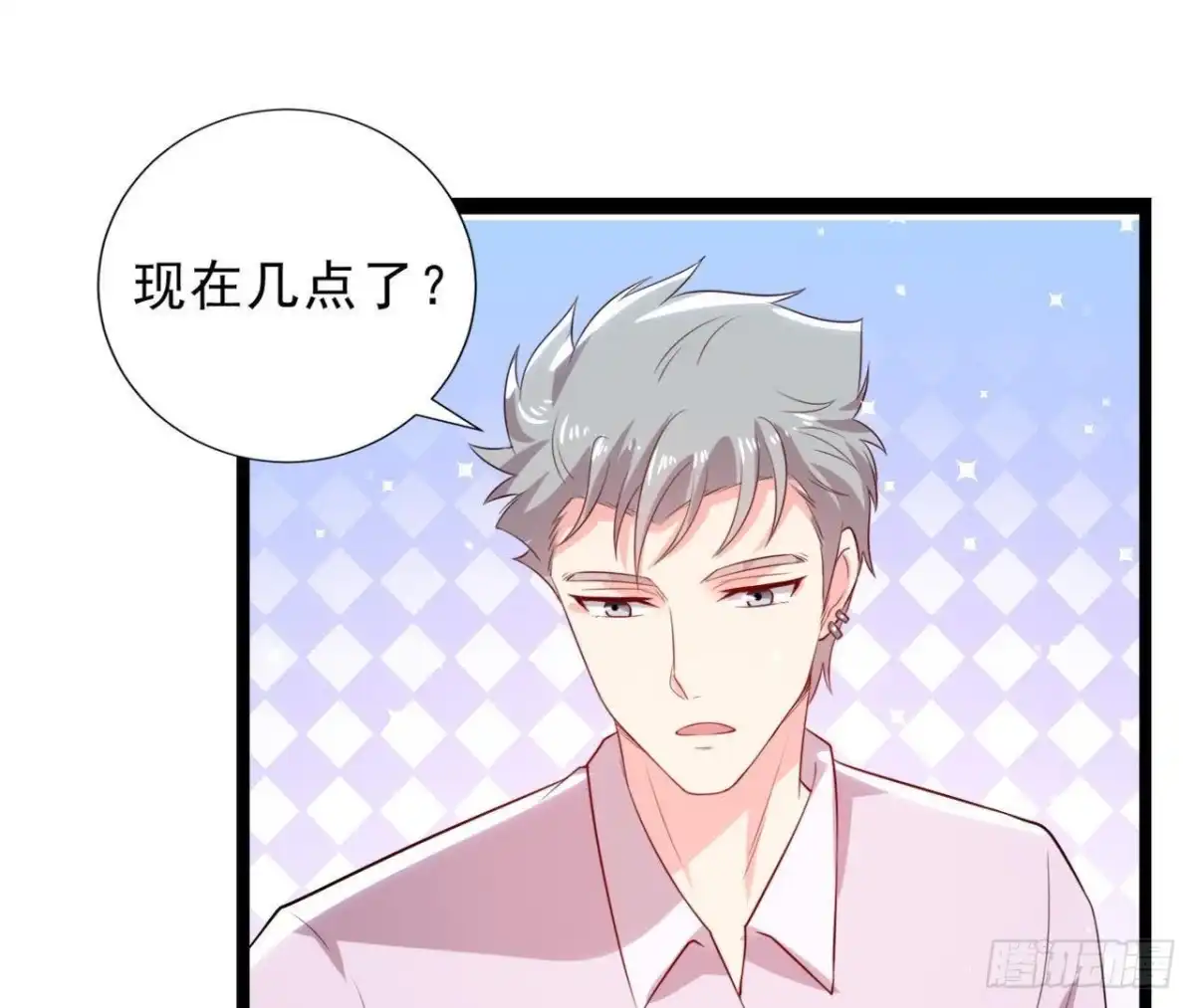 《爱在西元前》第158话 倒计时 最后一天！ 第49页