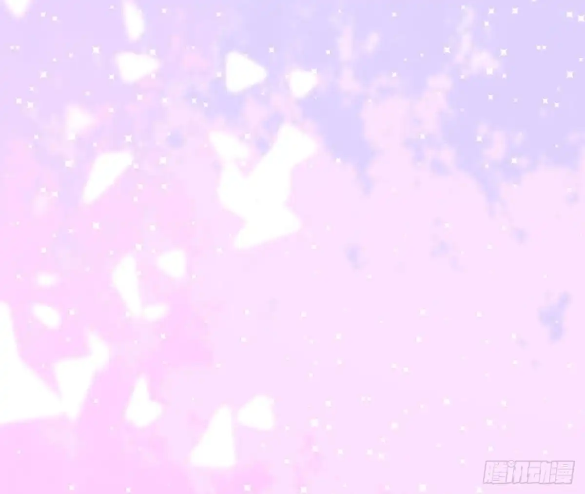 《爱在西元前》第159话 星相万千 第23页