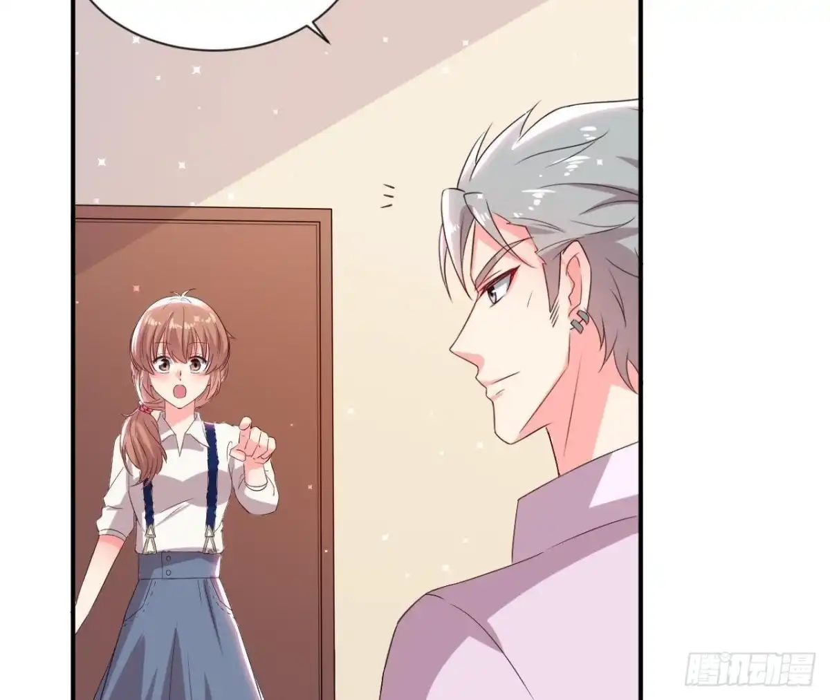 《爱在西元前》第159话 星相万千 第6页