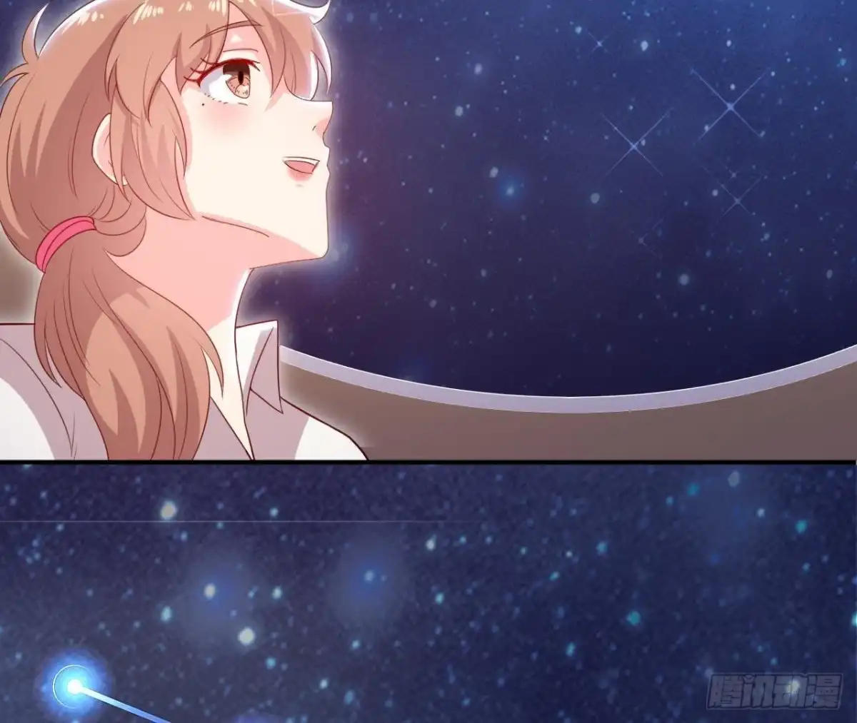 《爱在西元前》第159话 星相万千 第46页
