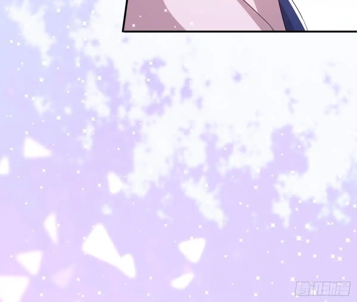 《爱在西元前》第159话 星相万千 第22页