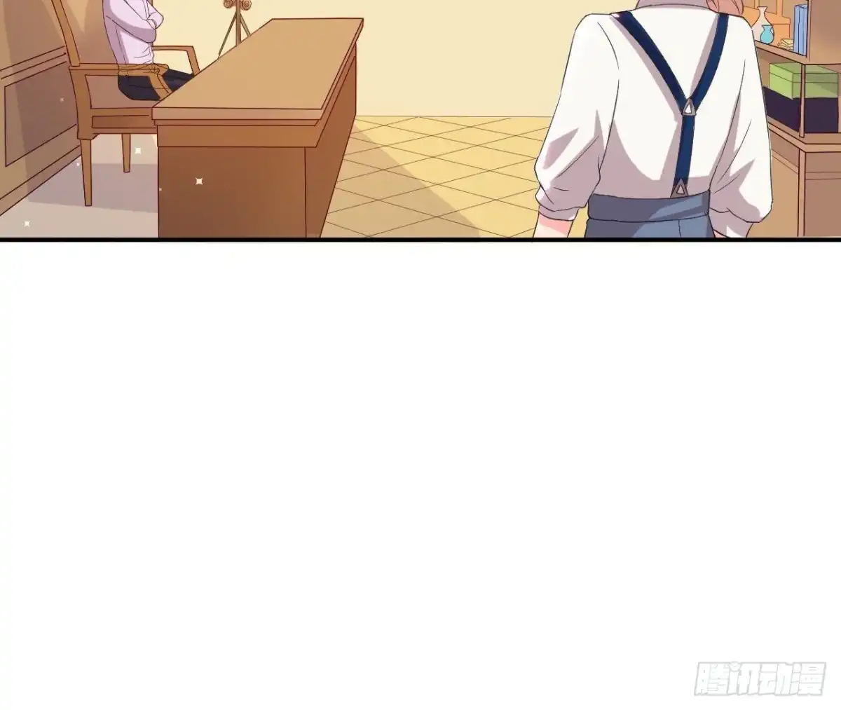 《爱在西元前》第159话 星相万千 第3页