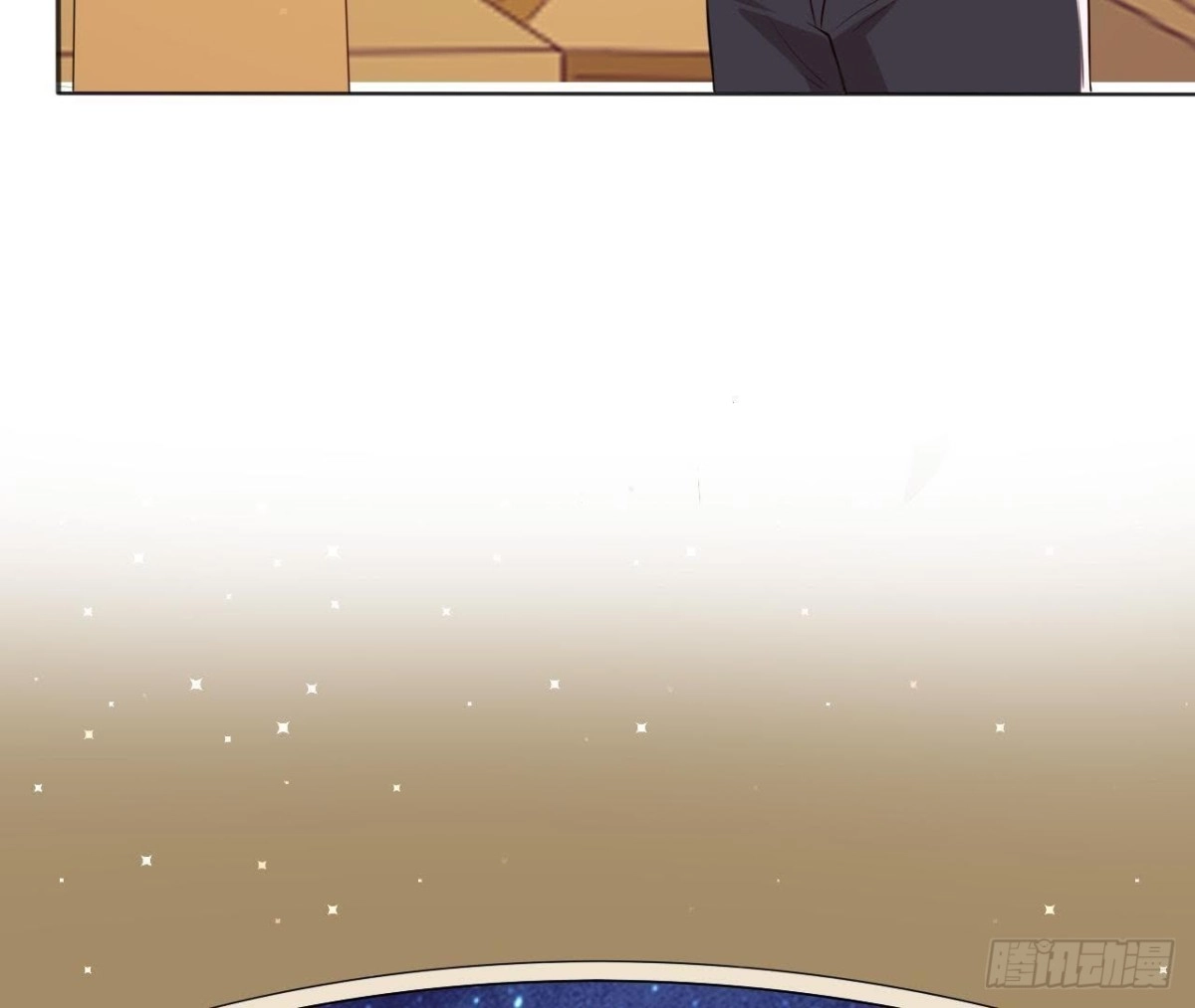 《爱在西元前》第159话 星相万千 第33页