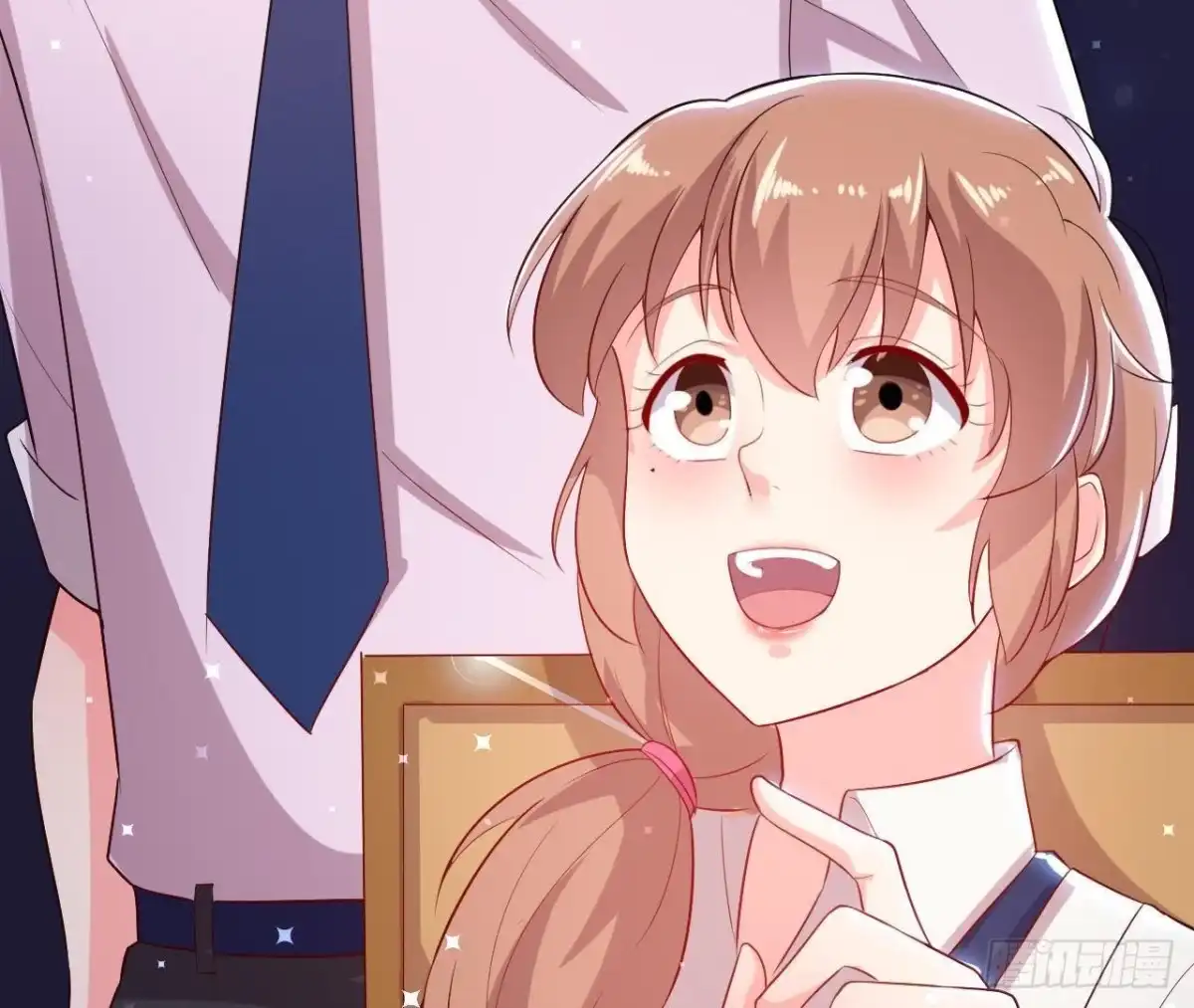 《爱在西元前》第159话 星相万千 第57页