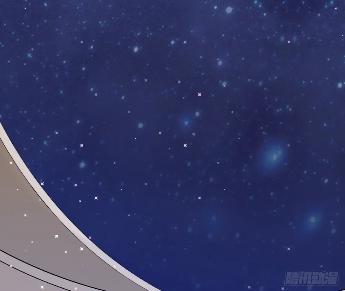 《爱在西元前》第159话 星相万千 第35页