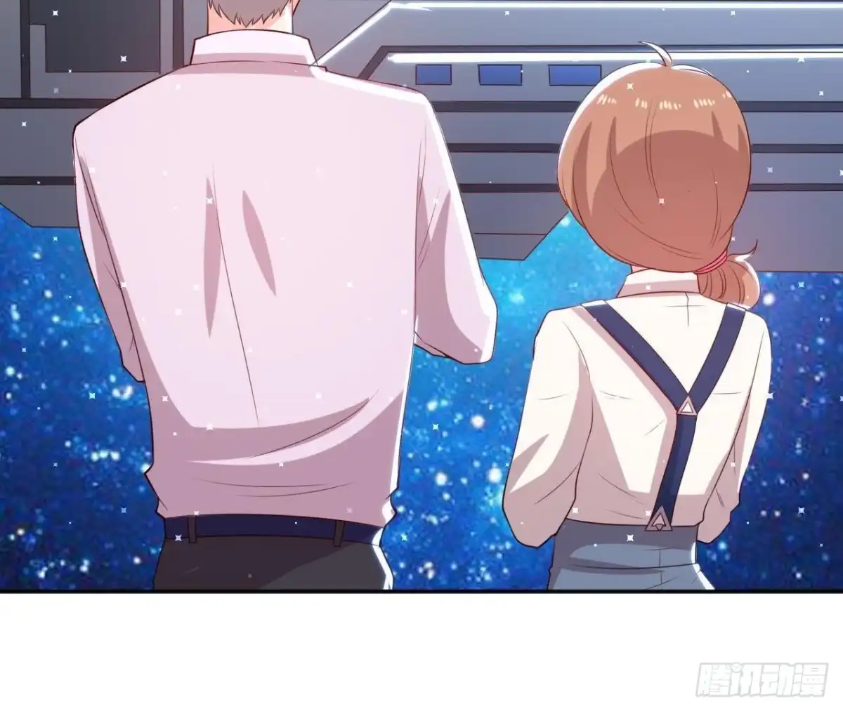 《爱在西元前》第161话 b612星球 第43页