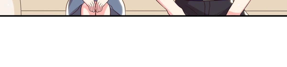 《爱在西元前》第161话 b612星球 第53页