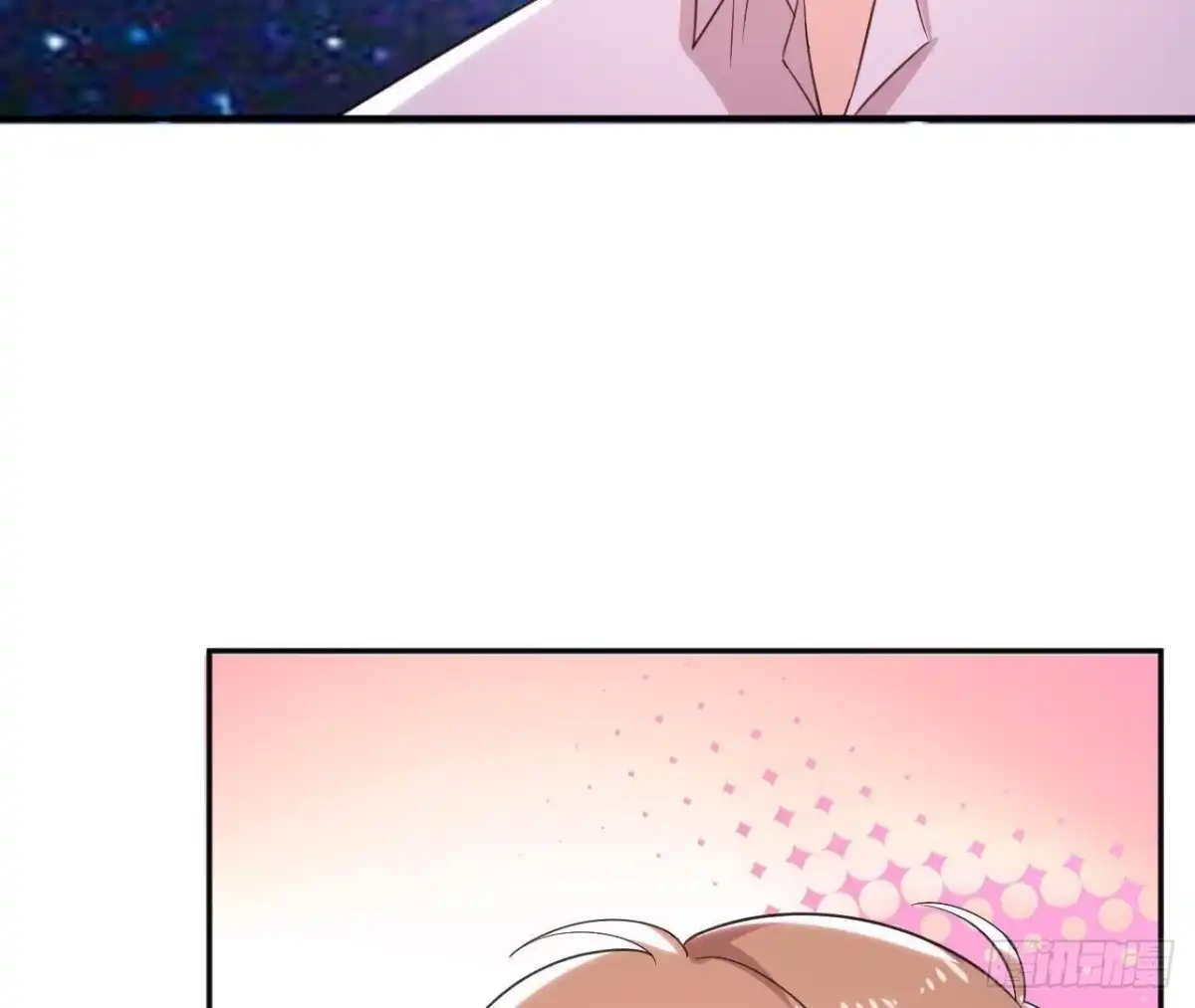 《爱在西元前》第161话 b612星球 第38页