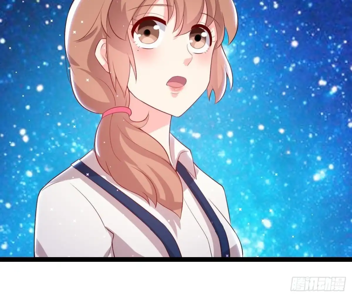 《爱在西元前》第161话 b612星球 第10页