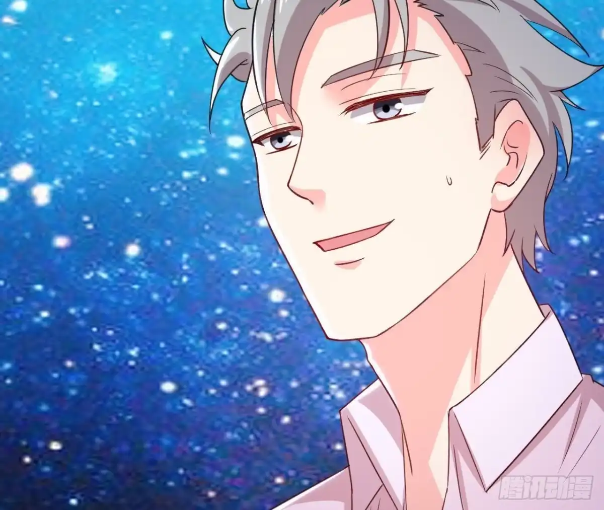 《爱在西元前》第161话 b612星球 第37页