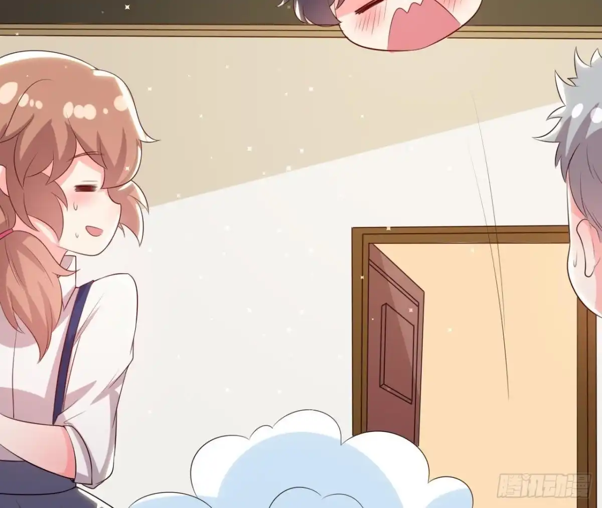 《爱在西元前》第163话 开启同居生活 第52页