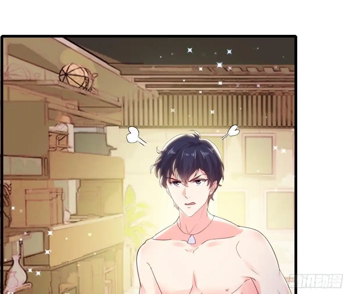 《爱在西元前》第163话 开启同居生活 第2页