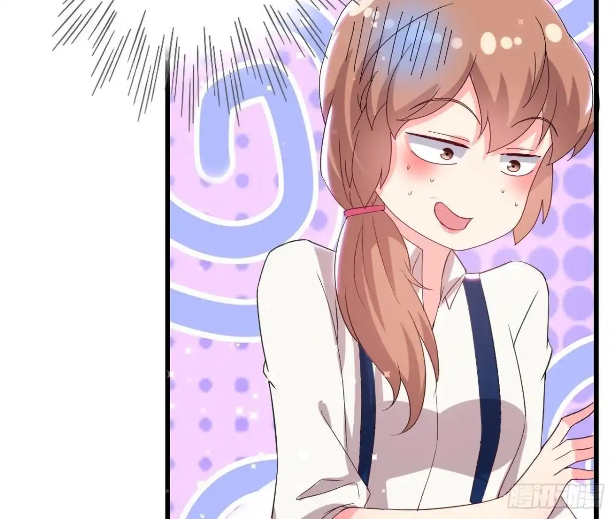 《爱在西元前》第163话 开启同居生活 第14页