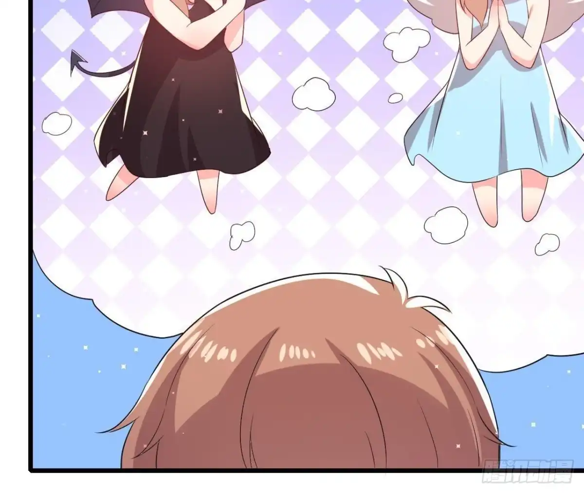 《爱在西元前》第163话 开启同居生活 第40页