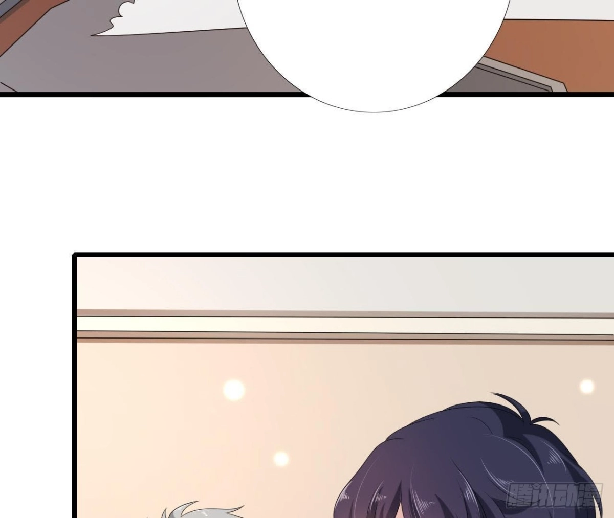 《爱在西元前》第164话 回忆罗琳阿姨 第45页