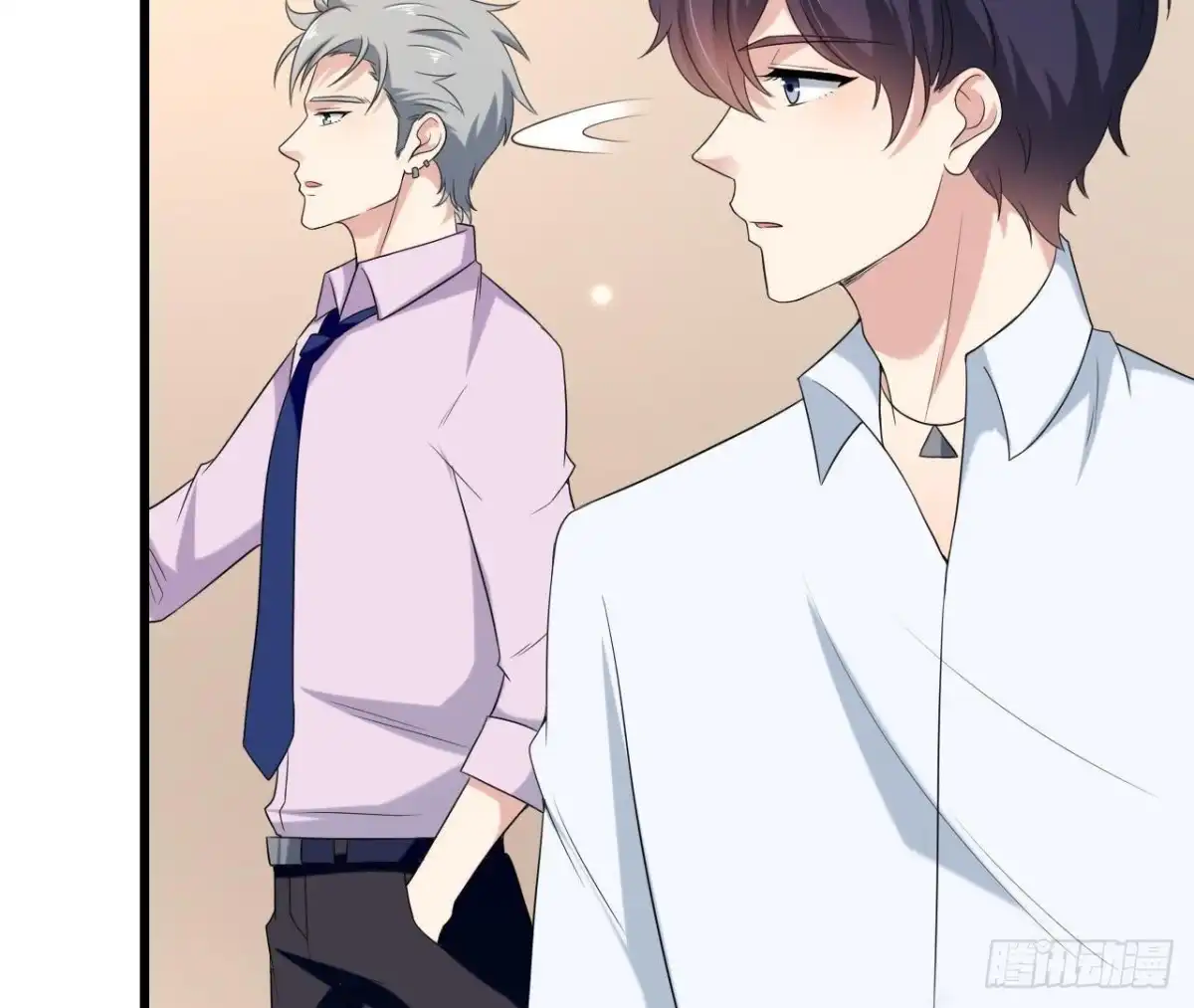 《爱在西元前》第164话 回忆罗琳阿姨 第46页