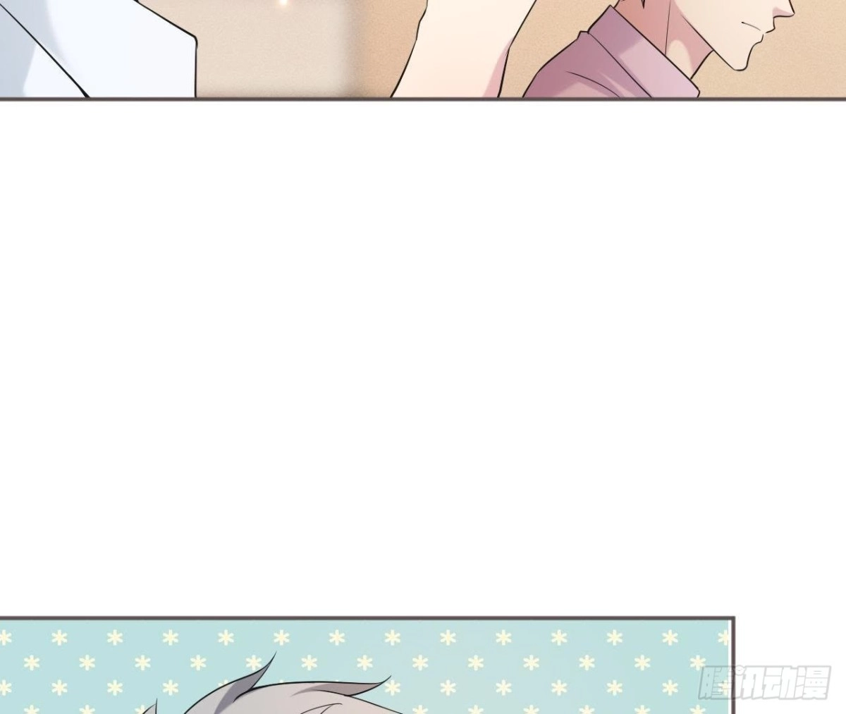 《爱在西元前》第165话 厨房里的对峙 第19页