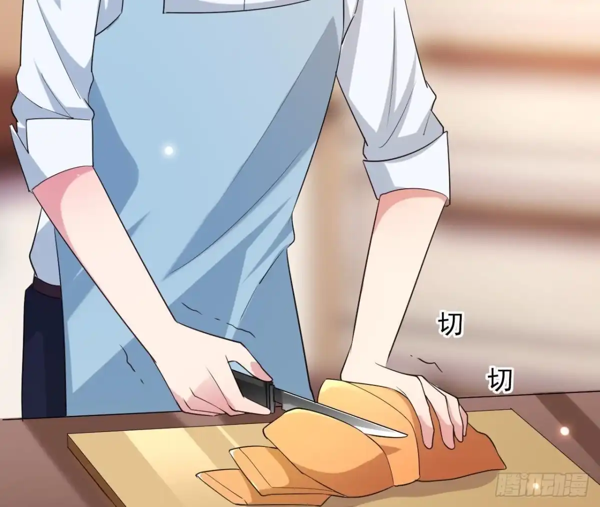《爱在西元前》第165话 厨房里的对峙 第5页