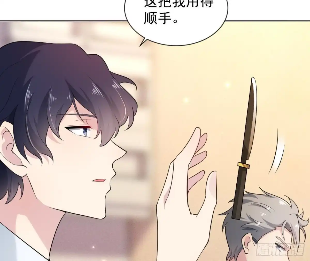 《爱在西元前》第165话 厨房里的对峙 第18页