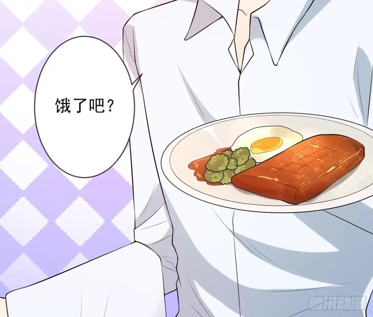 《爱在西元前》第165话 厨房里的对峙 第55页
