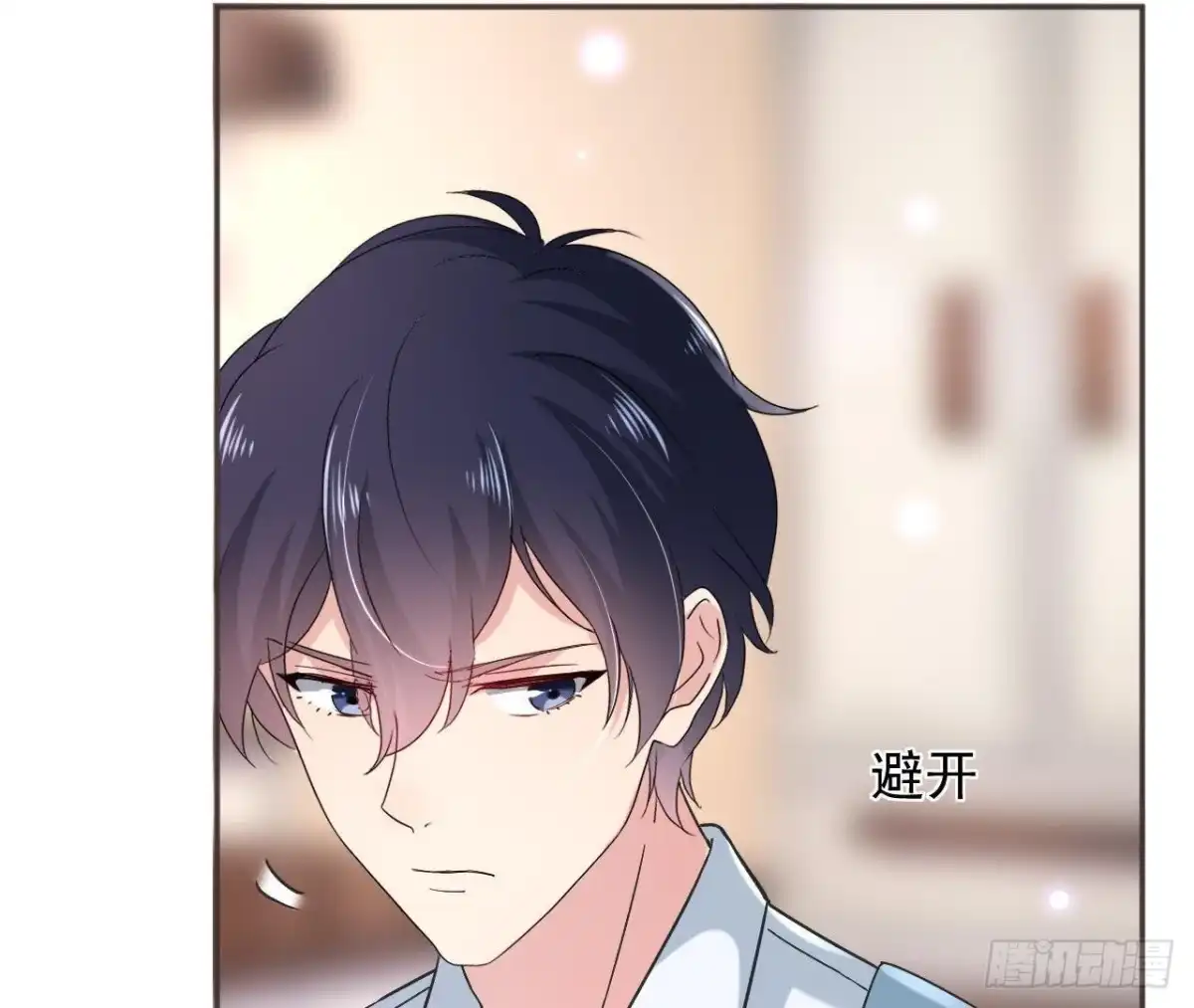 《爱在西元前》第165话 厨房里的对峙 第41页