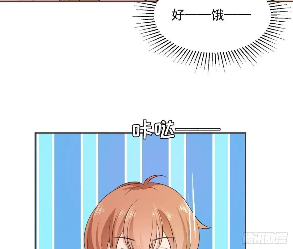 《爱在西元前》第165话 厨房里的对峙 第52页