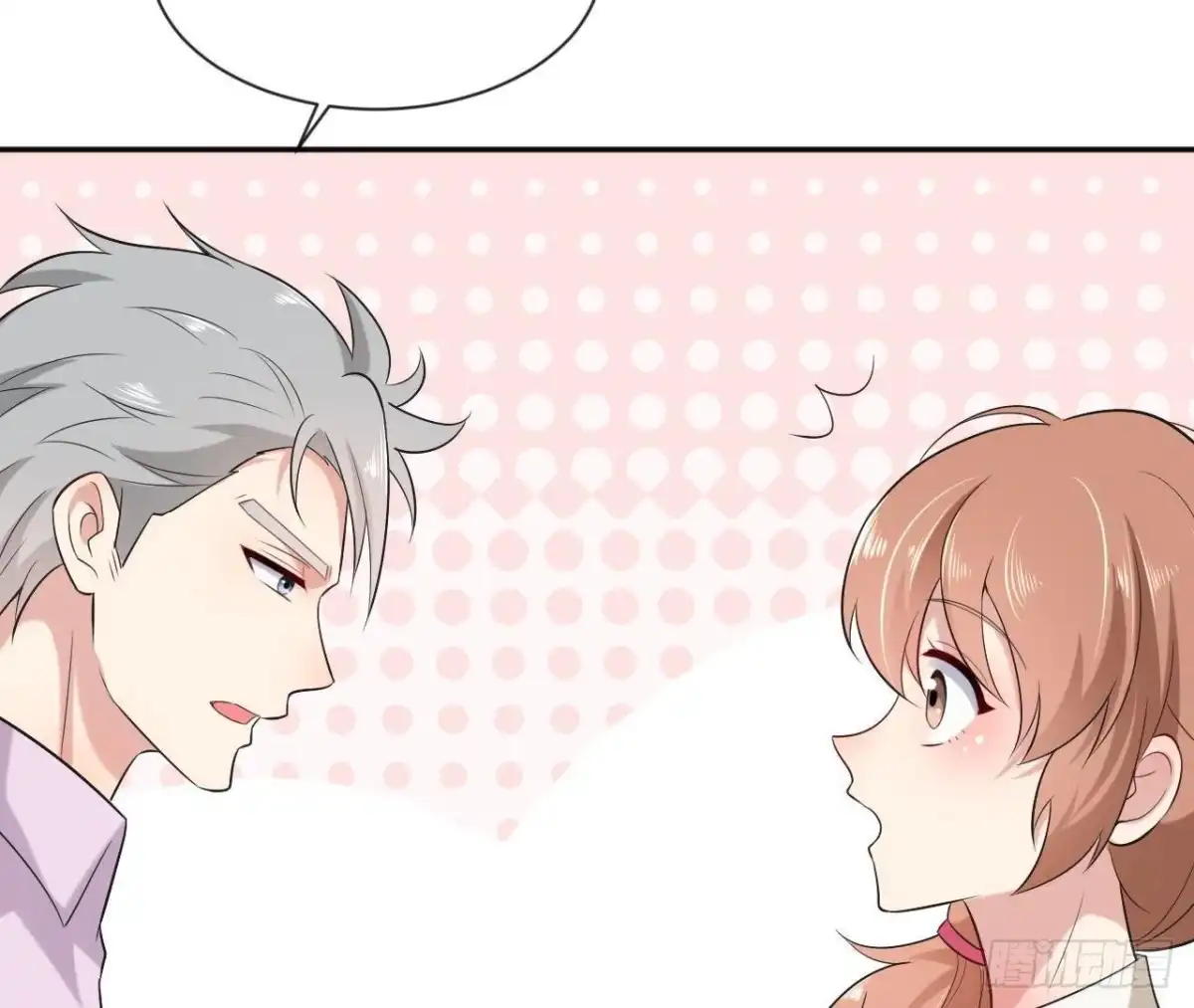 《爱在西元前》第166话 还有一个！？ 第29页
