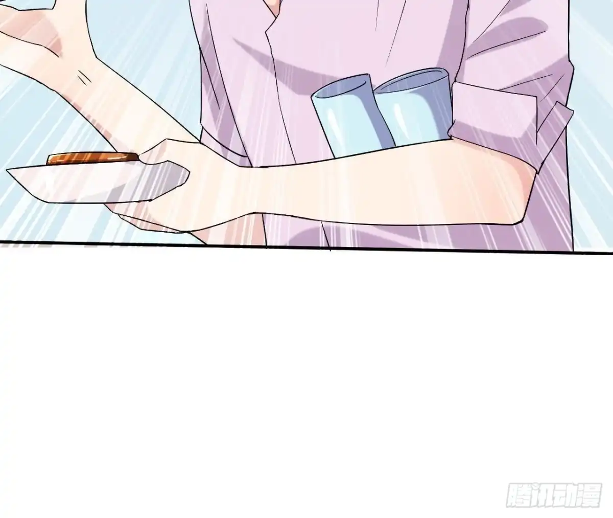 《爱在西元前》第166话 还有一个！？ 第14页