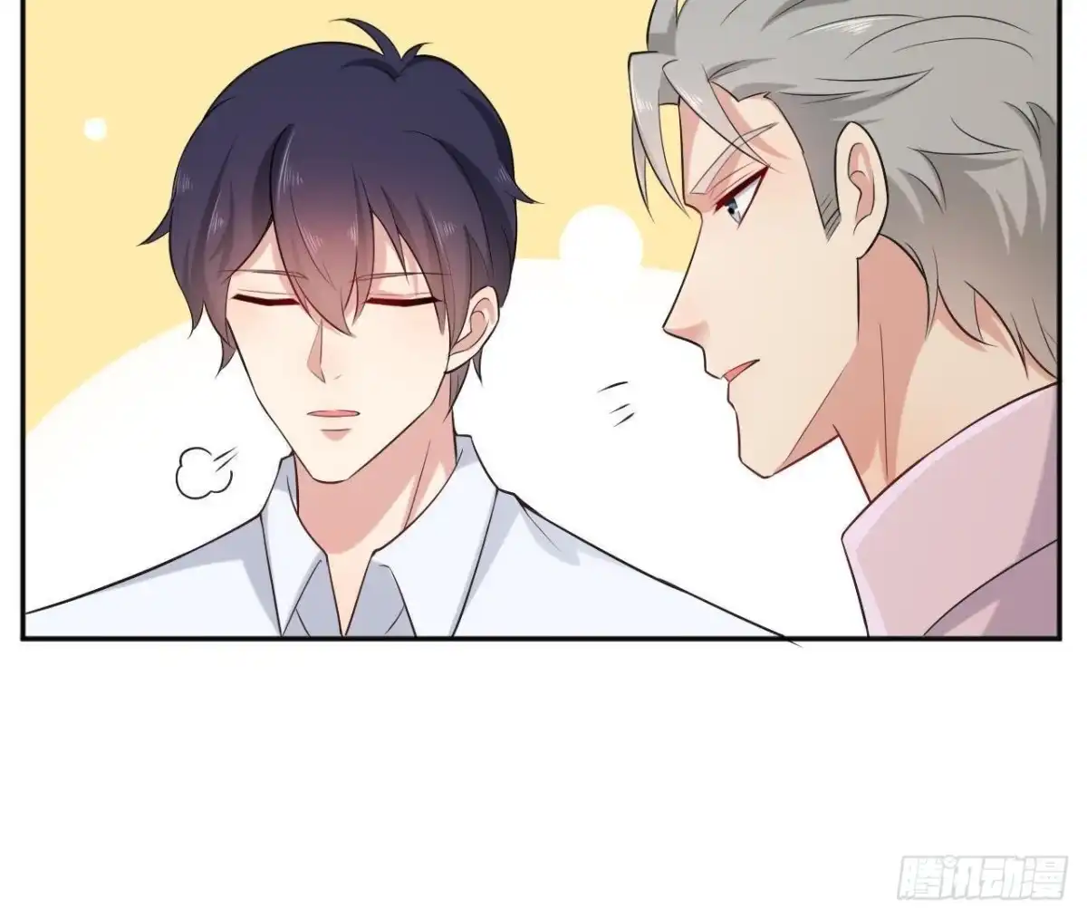 《爱在西元前》第166话 还有一个！？ 第24页