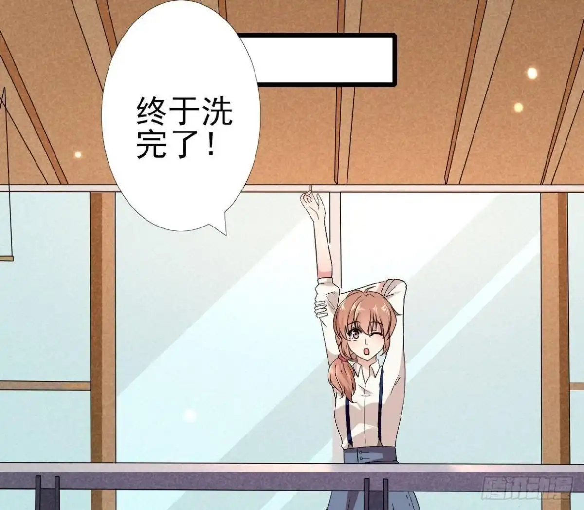 《爱在西元前》第167话 无效的威胁 第24页