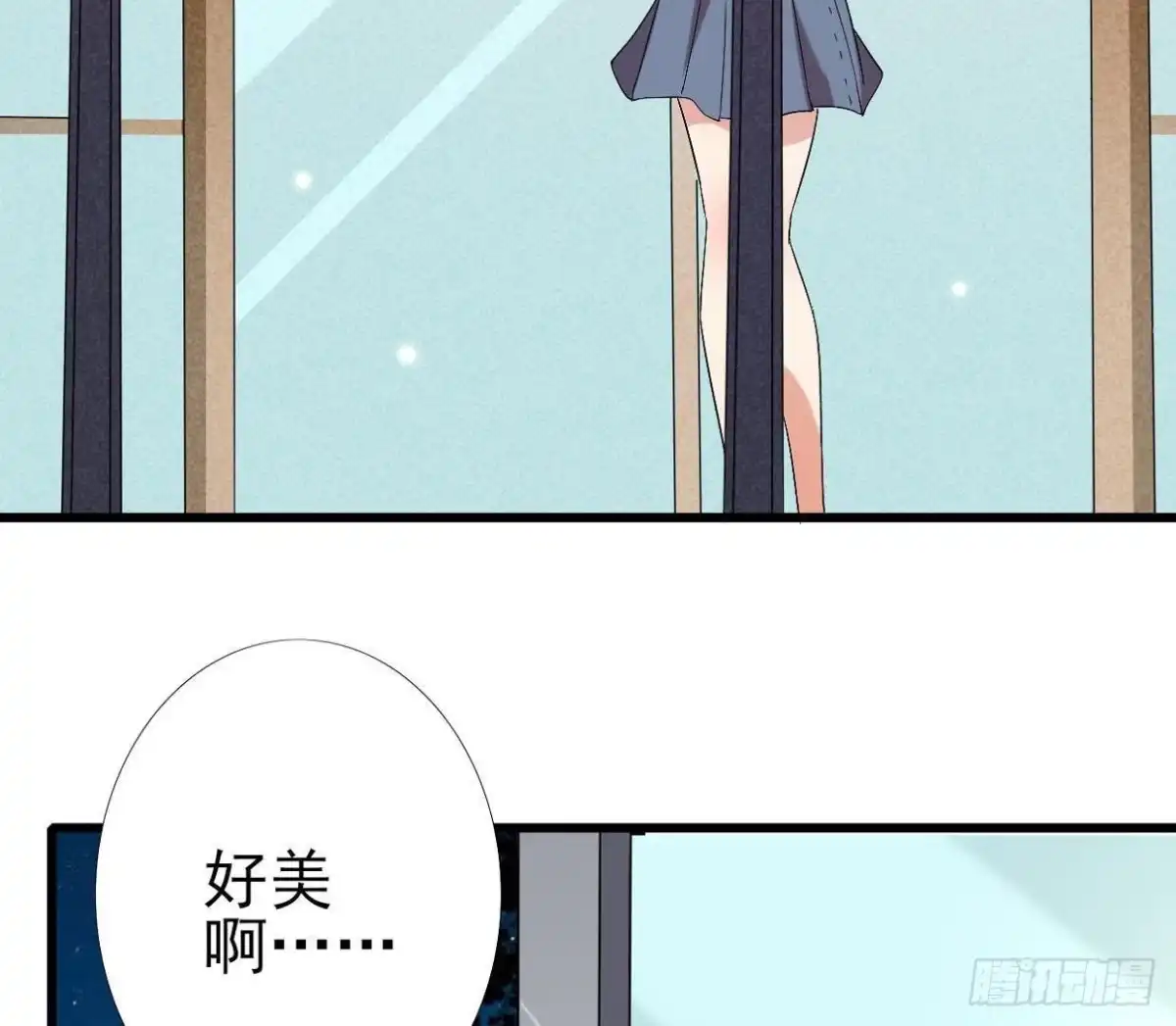 《爱在西元前》第167话 无效的威胁 第25页