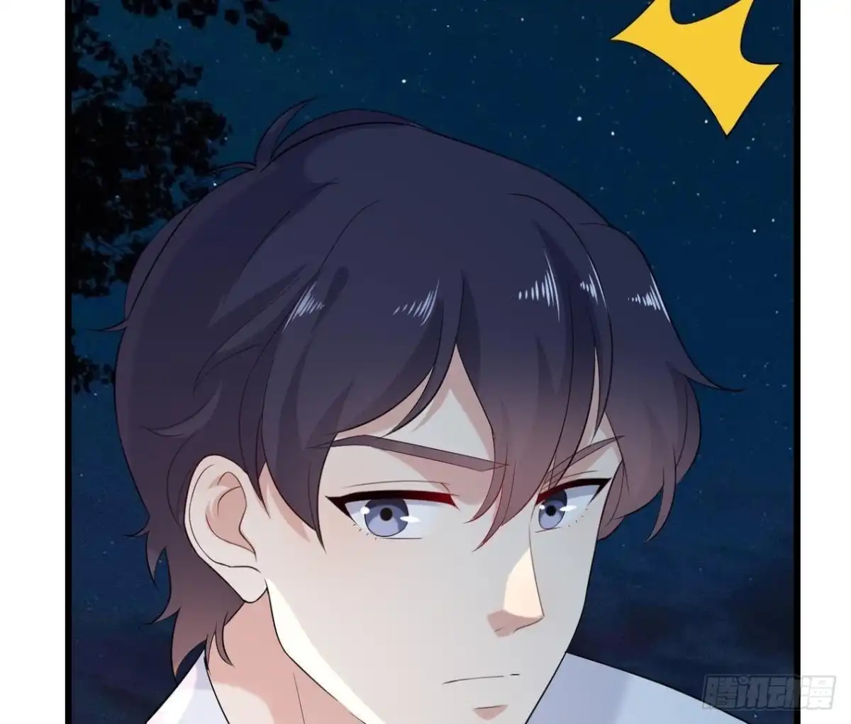 《爱在西元前》第167话 无效的威胁 第50页