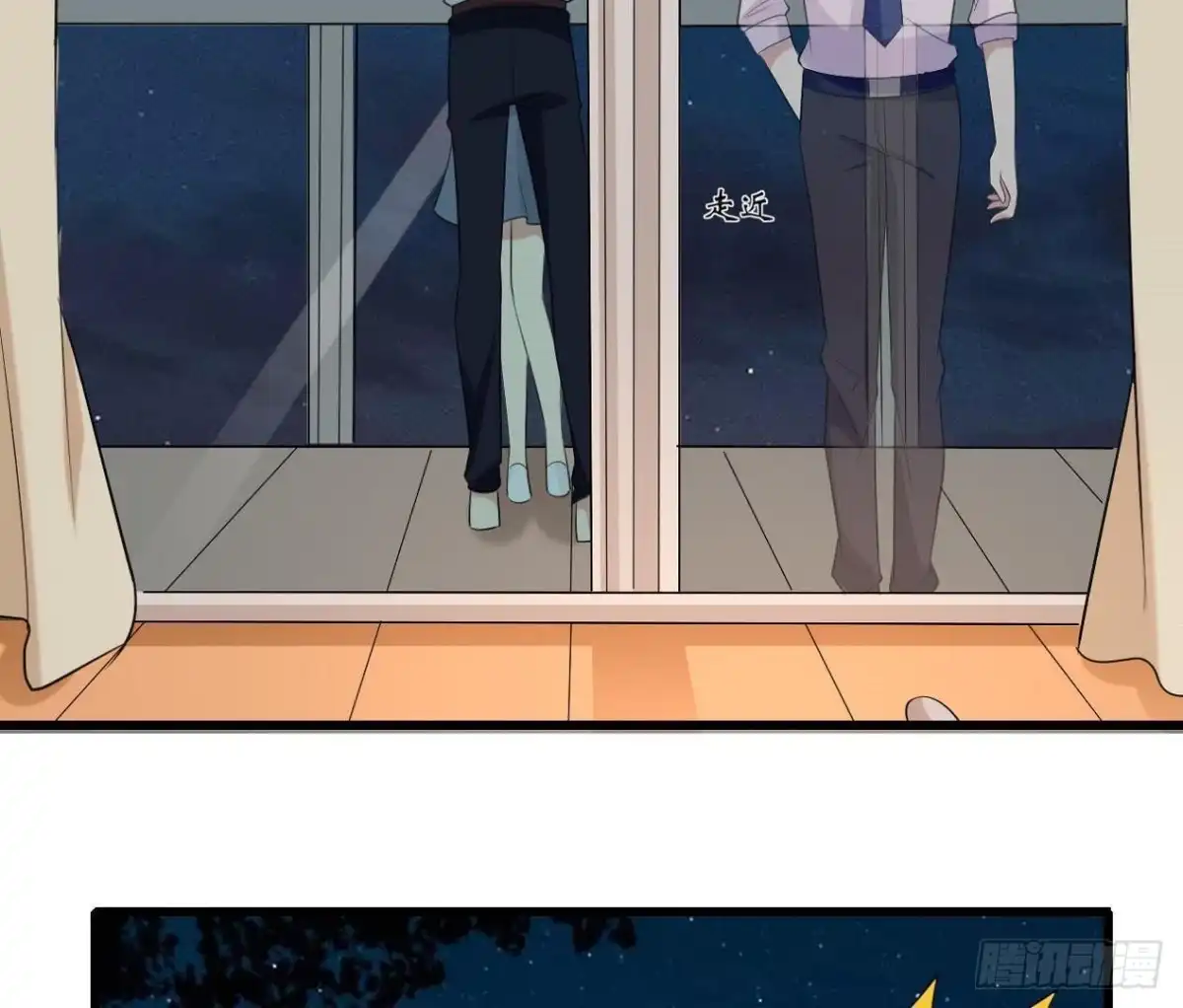 《爱在西元前》第167话 无效的威胁 第49页