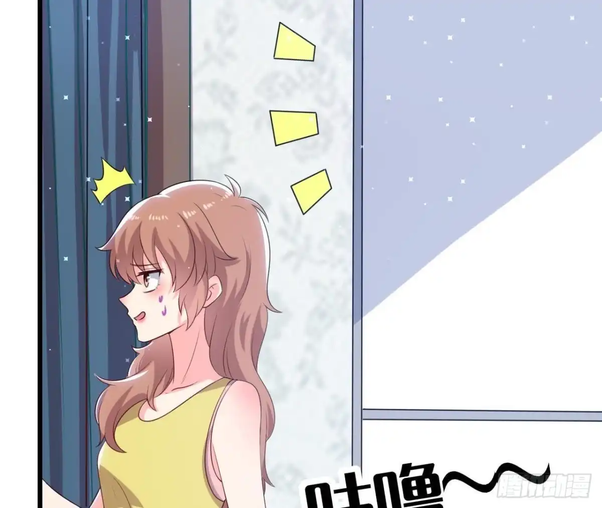 《爱在西元前》第169话 觅食惊魂记 第14页