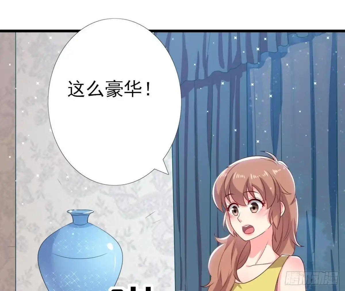 《爱在西元前》第169话 觅食惊魂记 第12页
