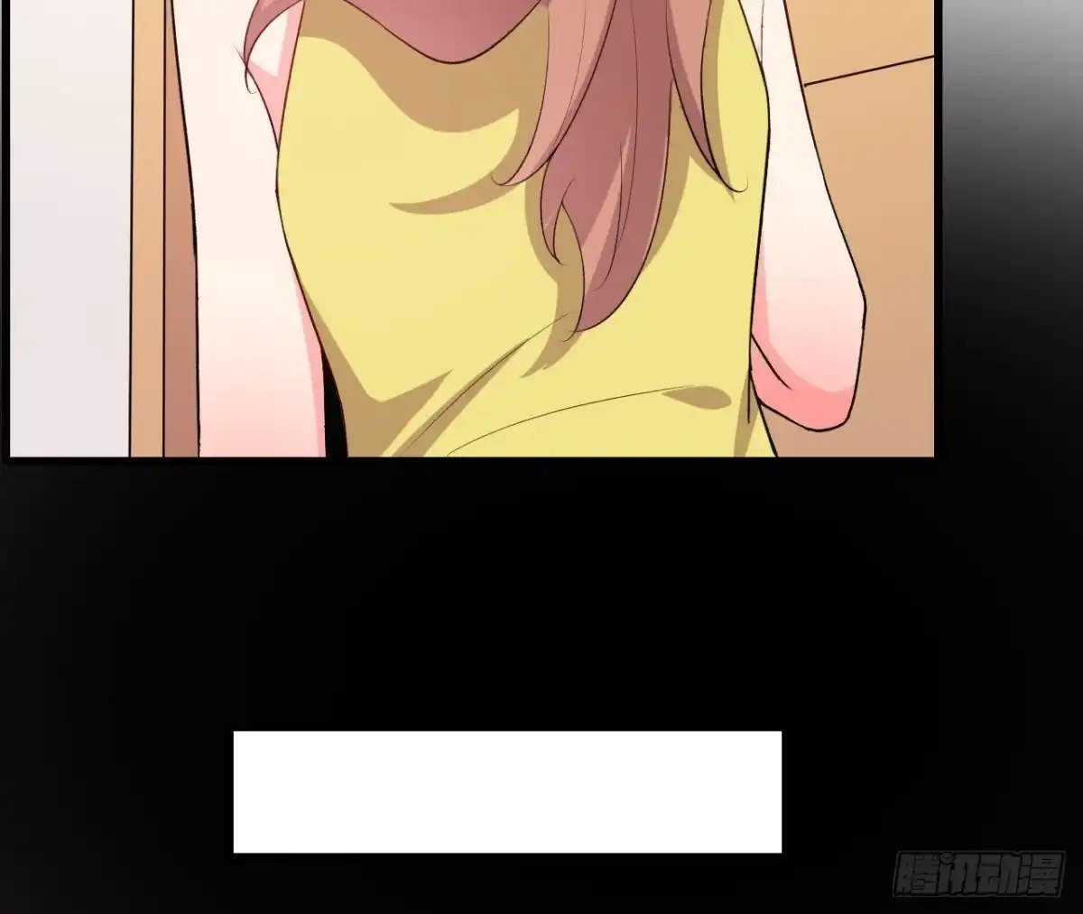 《爱在西元前》第169话 觅食惊魂记 第7页