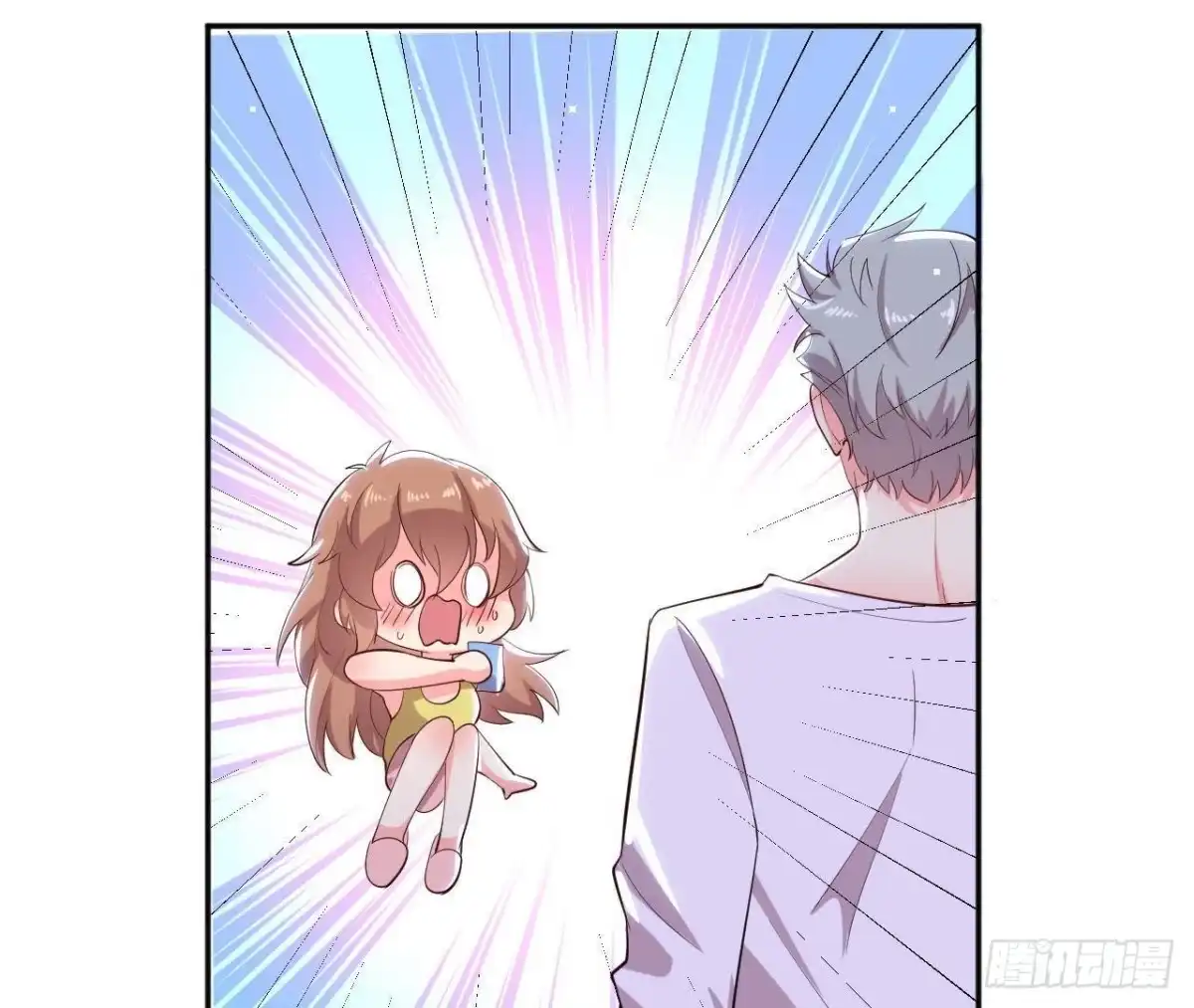 《爱在西元前》第170话 能吃是福 第10页