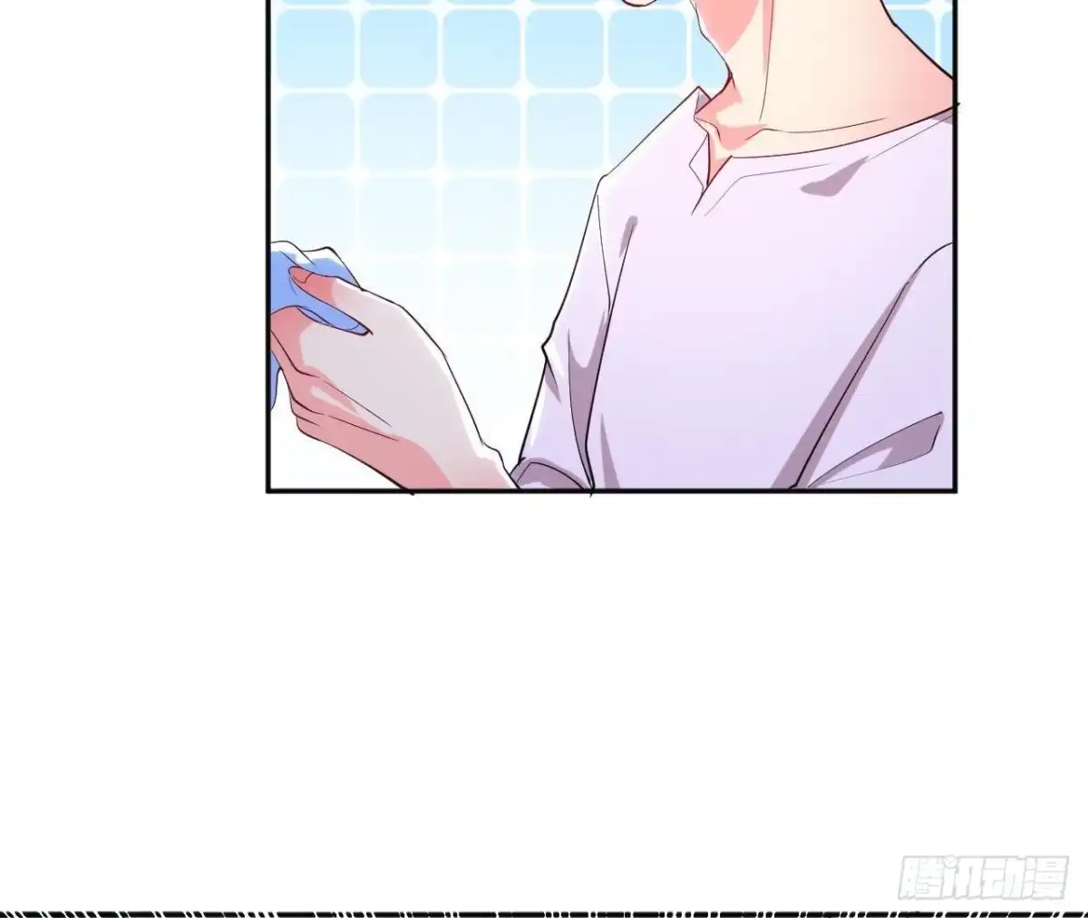 《爱在西元前》第170话 能吃是福 第5页