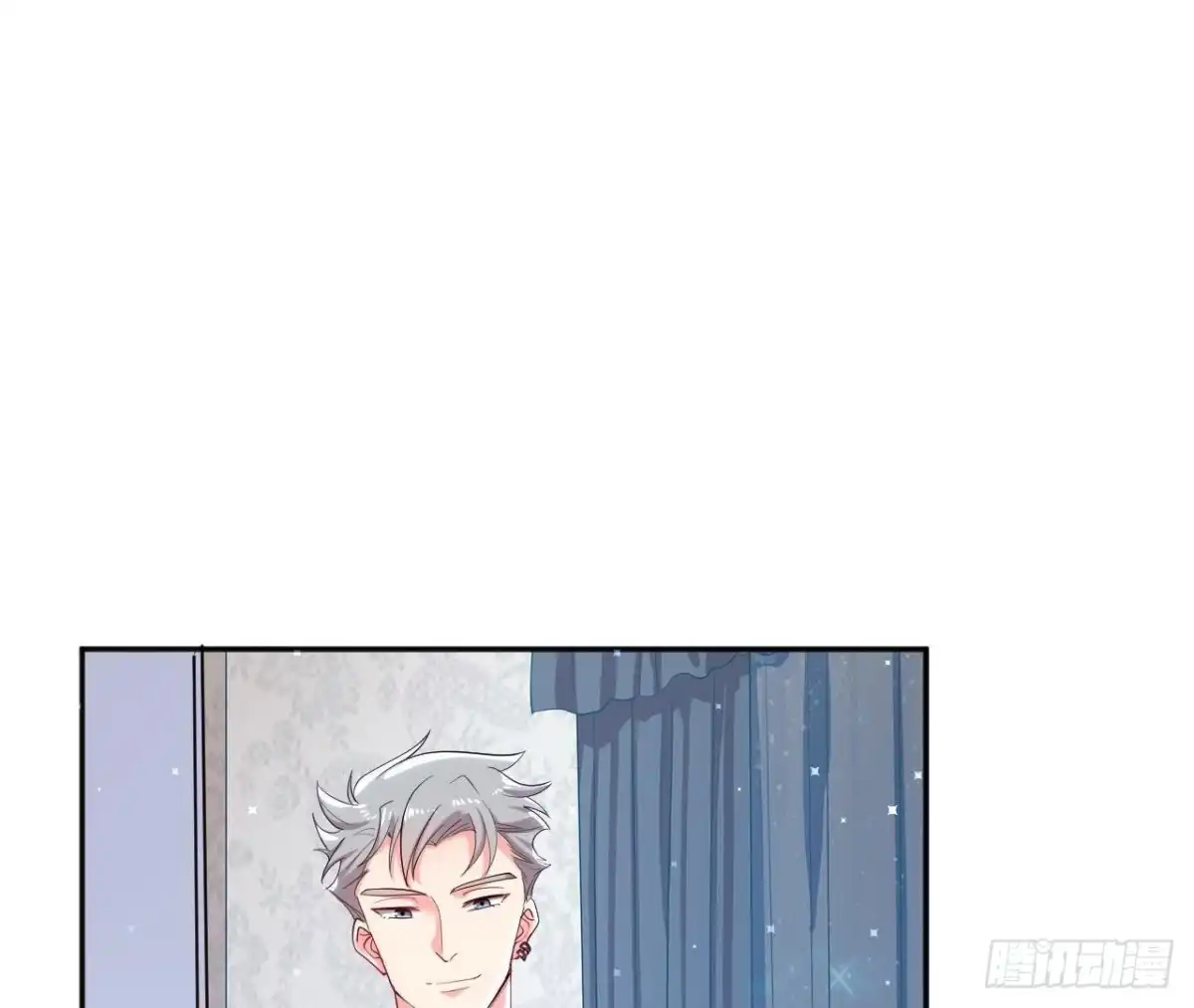 《爱在西元前》第170话 能吃是福 第2页