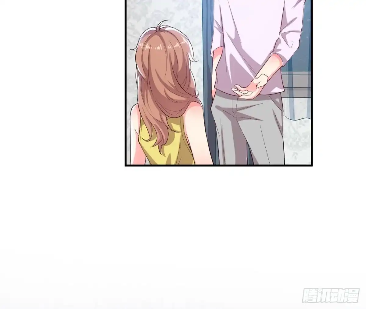 《爱在西元前》第170话 能吃是福 第13页