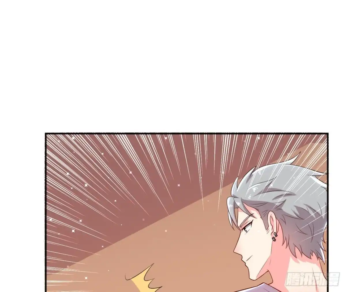 《爱在西元前》第170话 能吃是福 第49页