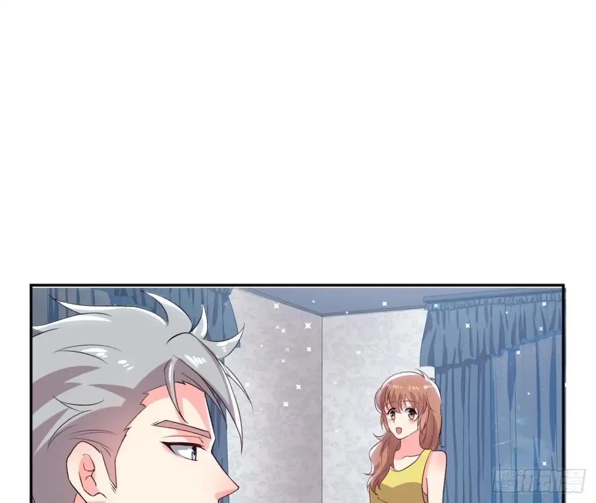 《爱在西元前》第170话 能吃是福 第32页
