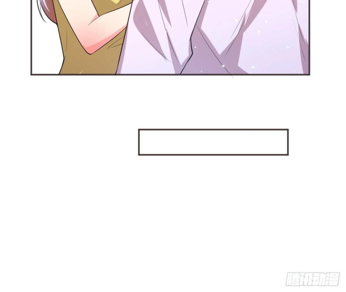《爱在西元前》第170话 能吃是福 第30页