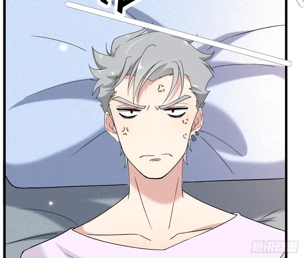 《爱在西元前》第171话 都是闹钟的错 第6页