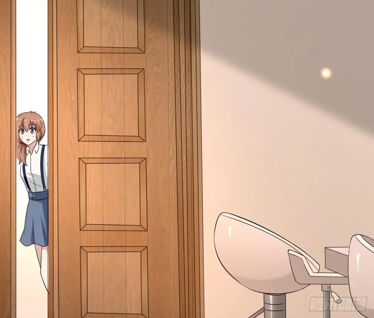《爱在西元前》第171话 都是闹钟的错 第46页
