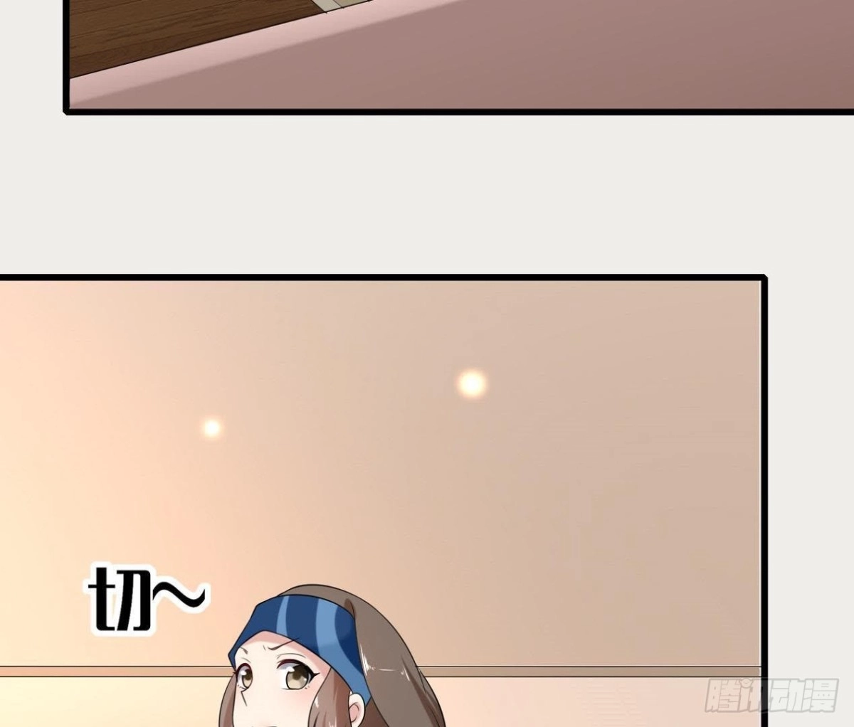 《爱在西元前》第171话 都是闹钟的错 第49页