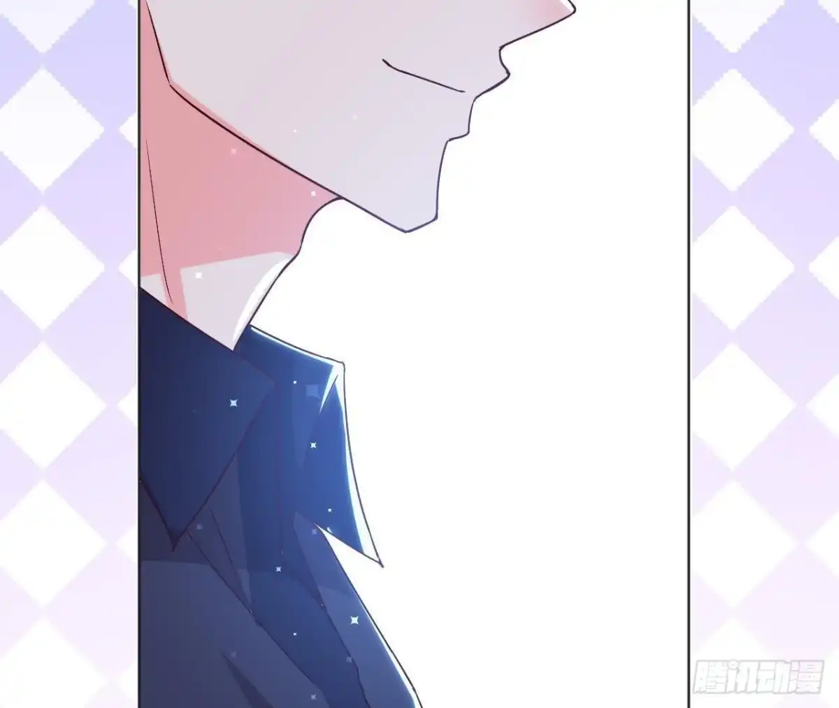 《爱在西元前》第174话 被抓现行 第43页