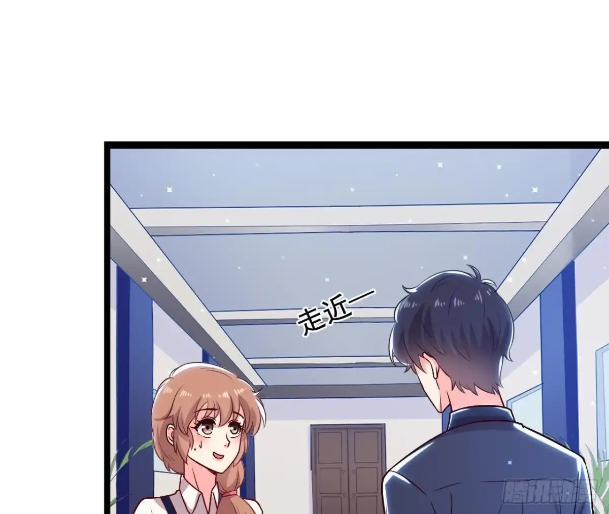 《爱在西元前》第174话 被抓现行 第22页