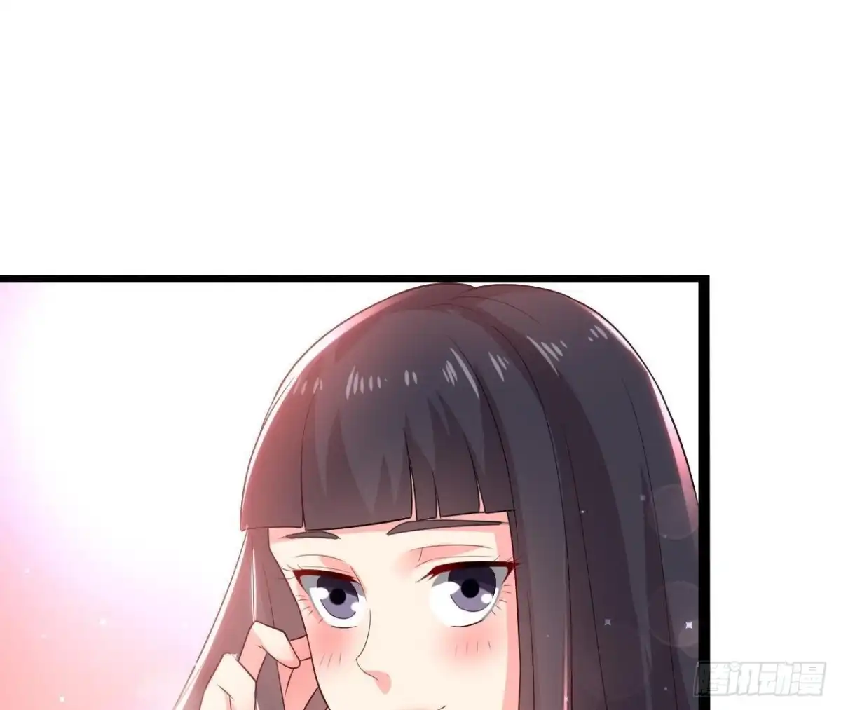 《爱在西元前》第174话 被抓现行 第15页