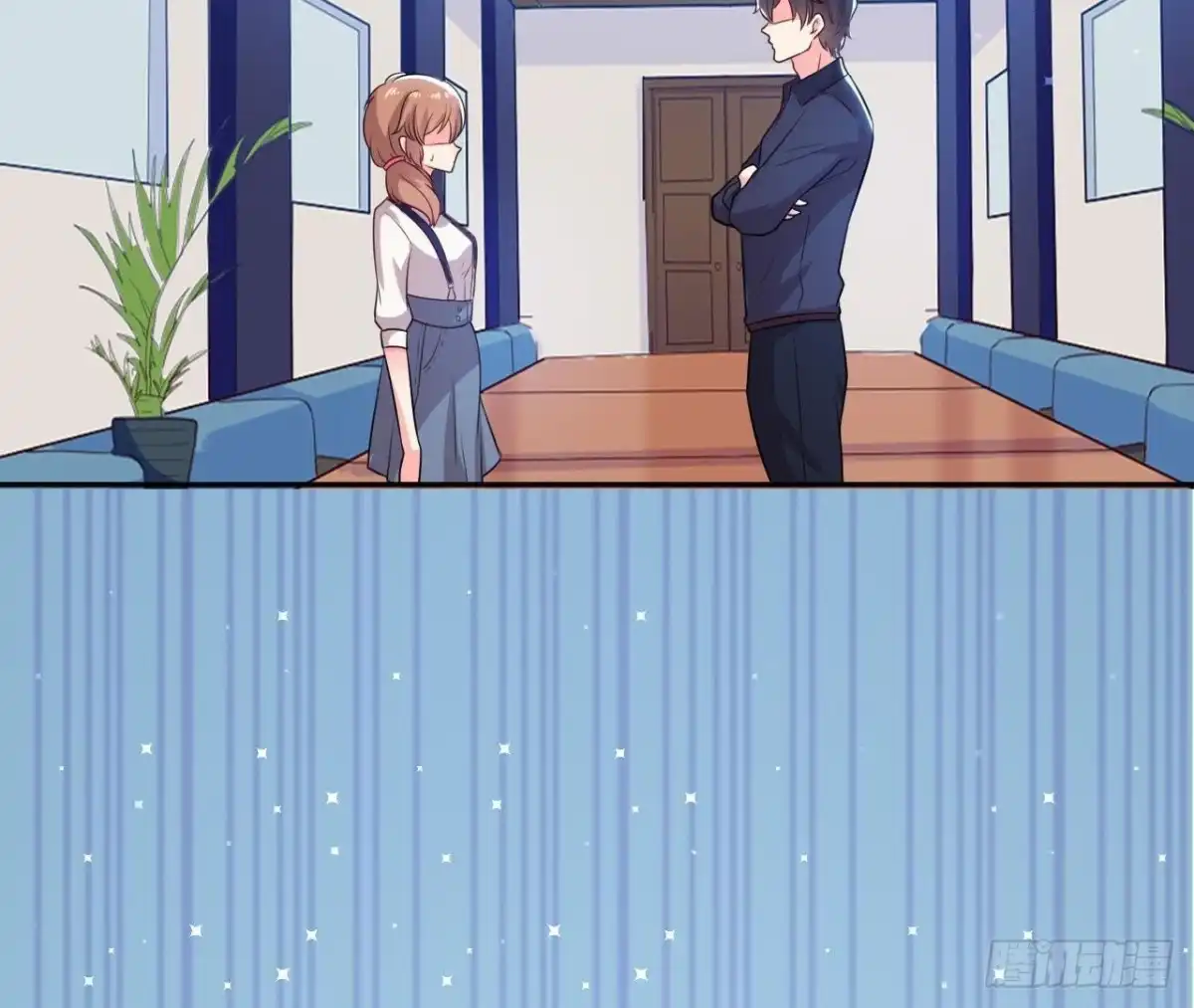 《爱在西元前》第174话 被抓现行 第33页